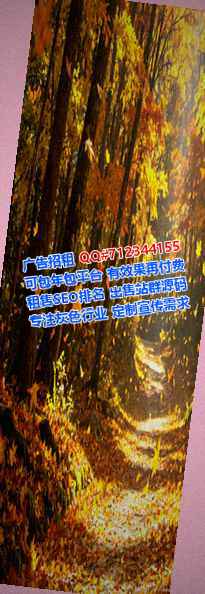 道县助孕进出口门市部